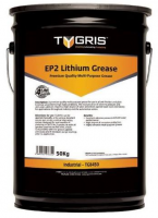 Lithium Grease L2 GP 50kg TG7550